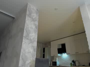 girl cam all day mia_devill image #4605787