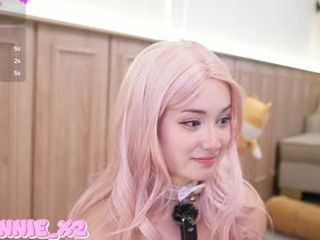 girl cam all day sunny_sonnie image #8481384