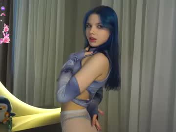 girl cam all day merciabawden image #8939204