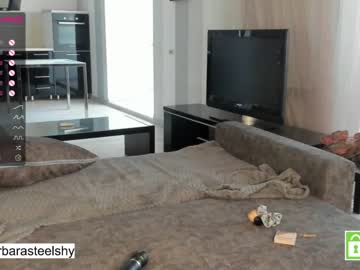 couple cam all day beverlyvega image #3802765