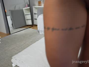 girl cam all day jeangreybianca image #8815375