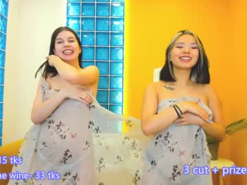 couple cam all day shiny_bell image #3517112