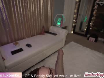 girl cam all day heatherbby image #4069562
