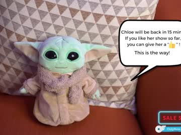 girl cam all day chloewildd image #5034578