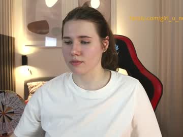 girl cam all day girl_u_never_met image #6894433