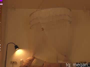 girl cam all day top_of_passion image #9298381