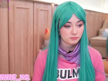 girl cam all day sunny_sonnie image #8598292