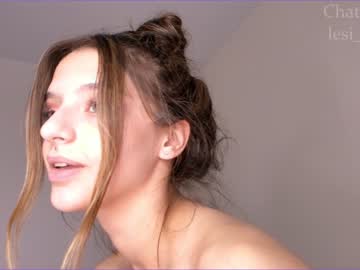 girl cam all day lesi_moon image #5411539