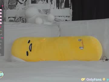 girl cam all day yogendub image #6466502