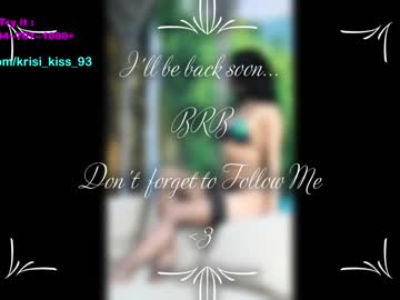 girl cam all day krisi_kiss image #5305547