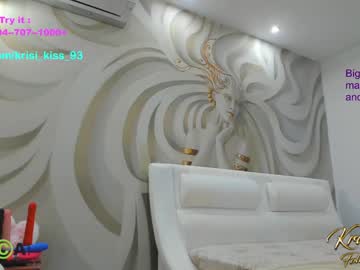 girl cam all day krisi_kiss image #5398226
