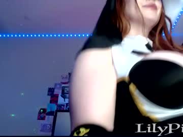 girl cam all day lilypixel image #5150877