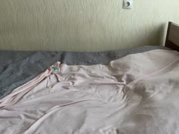 couple cam all day cherry_moonn image #6588363