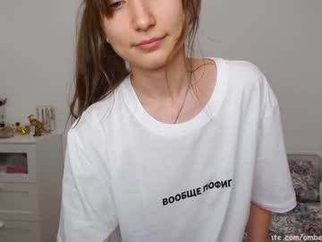 girl cam all day ambertan1 image #751624