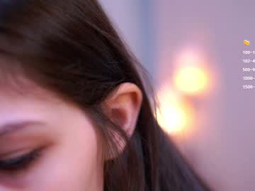 girl cam all day peek_in_my_window image #7965447