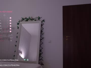 girl cam all day ezra image #3605910