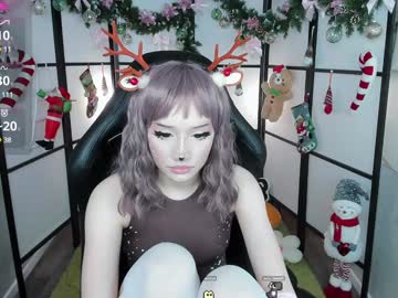 girl cam all day milkycute image #8544644