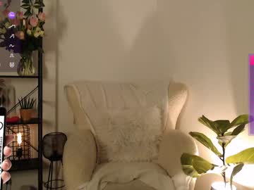 girl cam all day lucylia_ image #8711334
