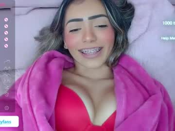 couple cam all day gia05valentina image #6330623