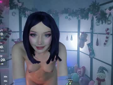 girl cam all day milkycute image #8587145
