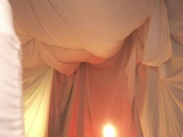 girl cam all day sunny_maria image #6178157