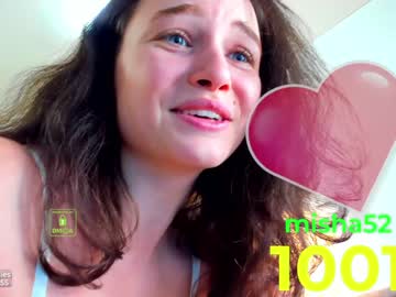 girl cam all day demurelixir image #3082240