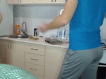 couple cam all day renae_tom image #2823665