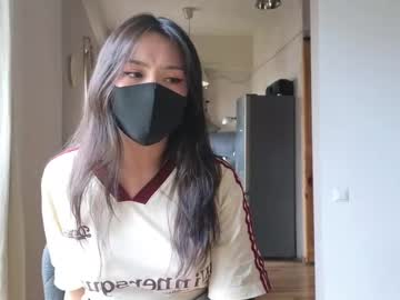 girl cam all day amyalwayshere image #9525700