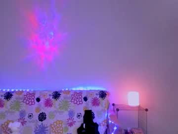 girl cam all day anna__siu image #6176509