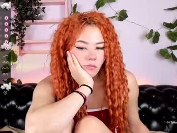 girl cam all day juliaamster image #2223302