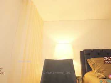 girl cam all day emma_lu1 image #1661324
