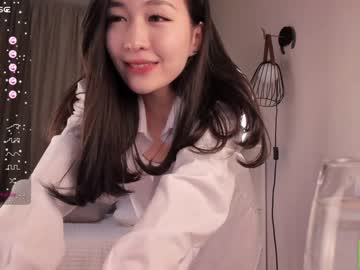girl cam all day natsumiito image #6339530