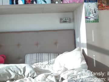 girl cam all day elizabethbritanny image #2112527