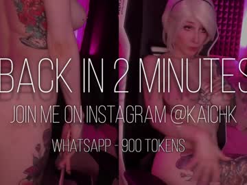 girl cam all day kkkaori image #7380075