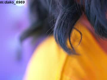 girl cam all day dakota_leex image #6698453