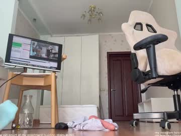 girl cam all day honey_sunshine image #7922526