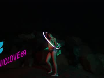 girl cam all day chroniclove image #4688120