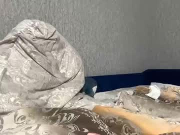 man cam all day toffeemax image #2107181