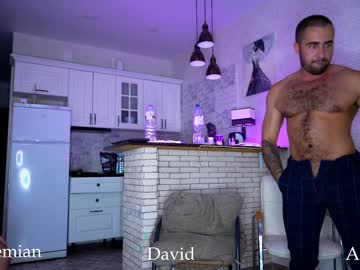 man cam all day xxx_jane_xxx image #4984569