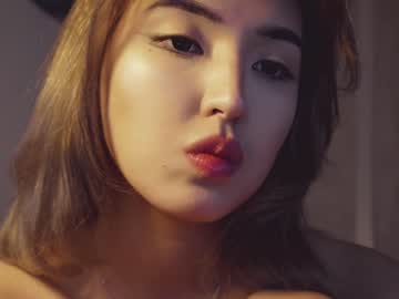 girl cam all day nayeonobi image #6601717