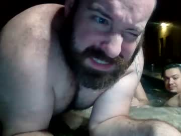 couple cam all day testiterri image #2491182
