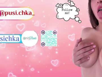 girl cam all day pusichka_ image #9188535