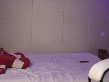 couple cam all day candyrocket image #1783502