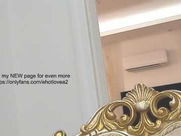 girl cam all day ehotlovea image #3256727