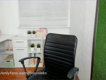 girl cam all day foxy_aleks image #868248