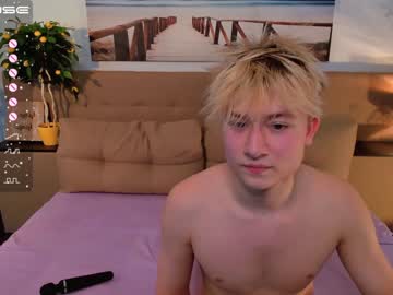 couple cam all day holly__baker image #3682471