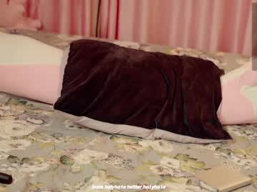 girl cam all day ho1yh01e image #5467162