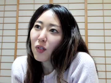 girl cam all day maybenanako image #5534409