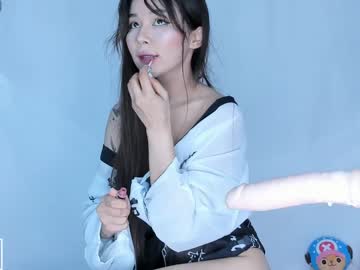 girl cam all day baeasian image #6922426