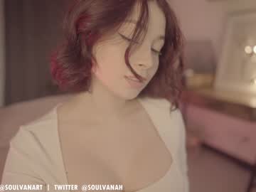 girl cam all day soulvanah image #3016544